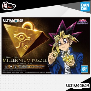 Yu-gi-oh ชุดจิ๊กซอว์พลาสติกปริศนา Millenium bandai Spirit yugioh Ultimagear ของเล่นสําหรับเด็ก