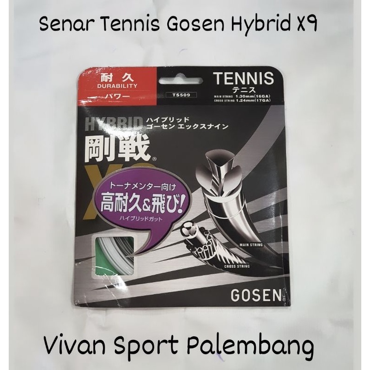 สายเทนนิส Gosen Hybrid X9 / สายเทนนิส Gosen สาย 2 แบบ
