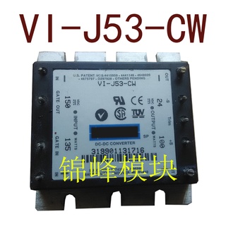 Sz VI-J53-CW VI-J53-EW DCinput150V-output24V100W4.16A รับประกัน 1 ปี {Warehouse spot photos}