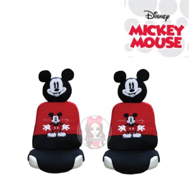 หุ้มเบาะพร้อมหุ้มหัวเบาะ Mickey Mouse ลิขสิทธิ์แท้