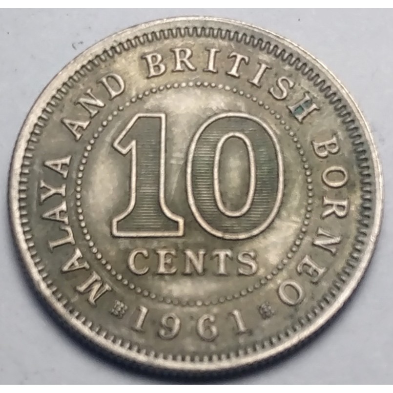 ปี 1961, เหรียญ 10 Cents, แหลมมาลายูยุคอาณานิคมของอังกฤษ (Malaya : Malaysia), Queen Elizabeth II