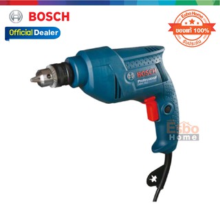 ( ของแท้100% ) สว่านไฟฟ้า GBM-350 (350W) BOSCH