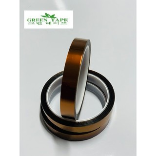 เทปทองทนความร้อน แคปต้อนเทป Gold Kapton Tape (Polyimide Tape) ขนาด 15 มิลลิเมตร ยาว 33 เมตร บรรจุ 3 ม้วน