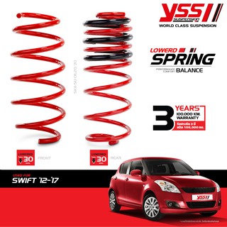 สปริงโหลด YSS สำหรับ SUZUKI SWIFT ปี 2012-2017