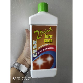 ทูพ้อยท์® ซัวร์คลีน™น้ำยาขจัดคราบสนิม / Rust and Dirty Spot Remover