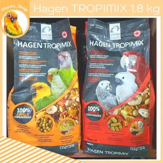 Tropimix Small &amp; Large  1.8 Kg