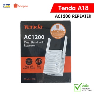 Tenda A18, AC1200 Dual Band WiFi Repeater, Extender