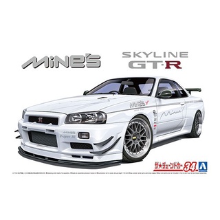 Aoshima 1/24 Mines Nissan Skylin GT-R (BNR34) 2002