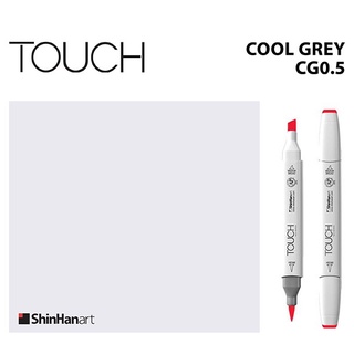 TOUCH TWIN BRUSH MARKER CG0.5 (COOL GREY) / มาร์คเกอร์หัวพู่กัน-หัวตัดขนาดกลาง รหัส CG0.5 (COOL GREY)