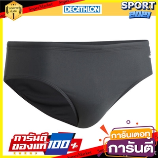 กางเกงว่ายน้ำสำหรับผู้ชายรุ่น 100 (สีเทา BASIC) Mens Swimming Trunks 100 - Gray BASIC