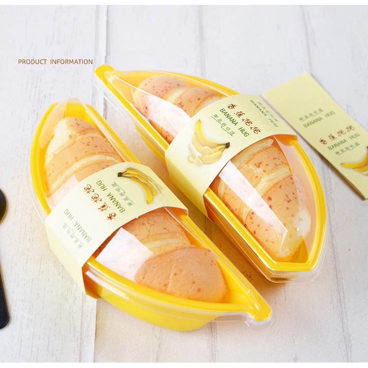 กล่องใส่ขนมรูปกล้วย 2511 (ไม่รวมสายคาด)