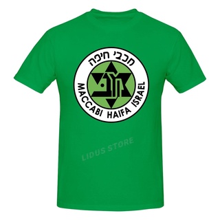 เสื้อยืดแขนสั้น พิมพ์ลายกราฟฟิค Maccabi Haifa Fc