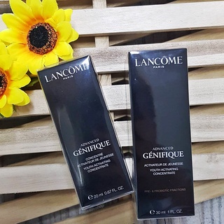 Lancome Advanced Genifique Youth Activating Concentrate 30ml &amp; 20ml สูตรใหม่