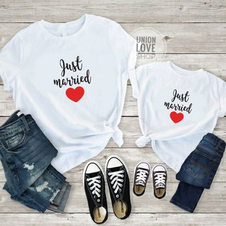 เสื้อคู่สละโสด สกรีน"Just Married" สีขาว C039 ตัวละ