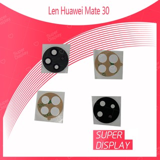 Huawei Mate 30 อะไหล่เลนกล้อง กระจกเลนส์กล้อง กระจกกล้องหลัง Camera Lens (ได้1ชิ้นค่ะ) สินค้าพร้อมส่ง Super Display