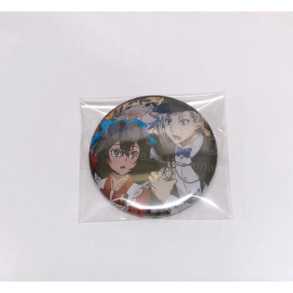 เข็มกลัด Nakajima Atsushi & Kyoka Izumi | Bungo Stray Dogs