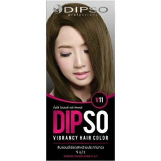 น้ำยาย้อมผม ดิ๊พโซ่ Dipso V11 สีบรอนด์เขียวสาหร่ายประกายทอง