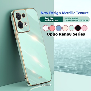 เคสโทรศัพท์ซิลิโคน TPU แบบนิ่ม ชุบทอง 6D ป้องกันกล้อง หรูหรา สําหรับ Oppo Reno 8 Pro Plus 8Pro+ 8Z Reno8 Z Reno8 Reno8Pro 5G