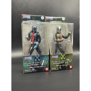 Masked Rider The First Soft Vinyl Toys มือ1 ขายคู่ไม่แยกคะ