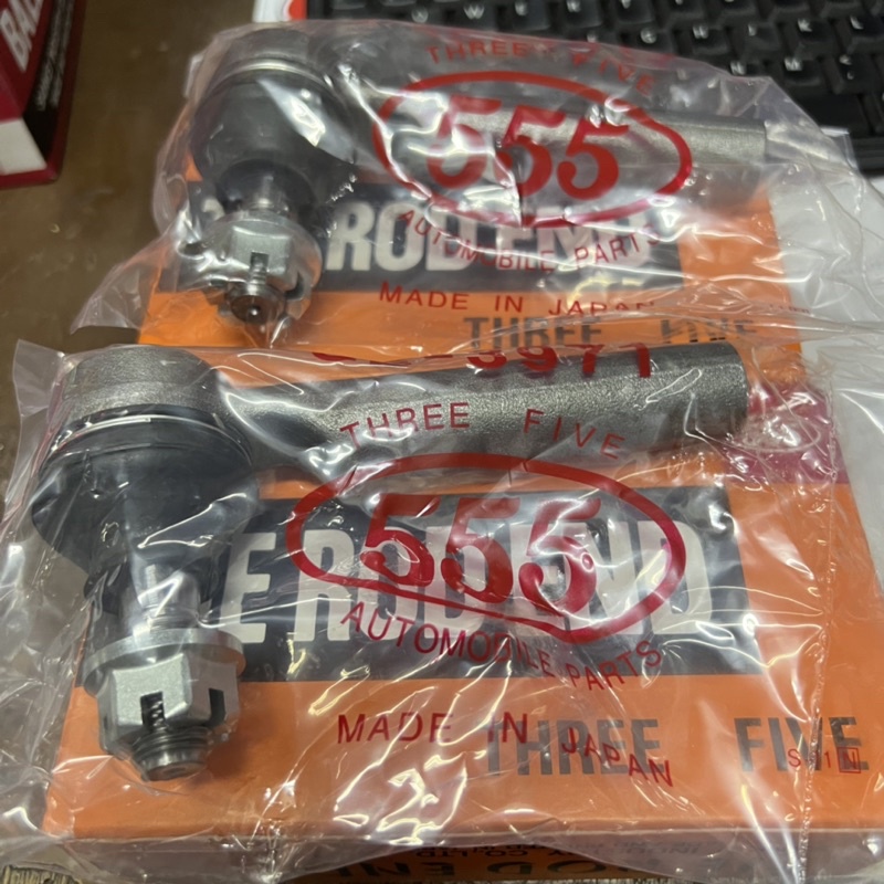 (555) TOYOTA HIACE KDH200 TIE ROD END 1SET JAPAN 555