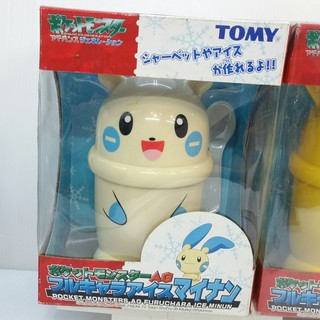 TOMY ICE SLURBY CUP Pocket Monster Blue Baby Pikachu Pokemon ถ้วยทำสเลอบี้ เกล็ดน้ำแข็ง โปเกม่อน