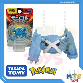 **MTS Toys**Takara Tomy Pokemon : Moncolle MS-06/2 Metagross ของแท้จากญี่ปุ่น