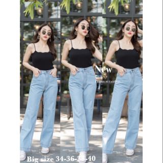 👖Hot​ item💢👉ไซส์ใหญ่​ 40​ มีจร้า👉ทรงบอยกระบอกใหญ่เอวสูง👖บิ๊กไซส์พร้อมส่งจร้า👖👖👖