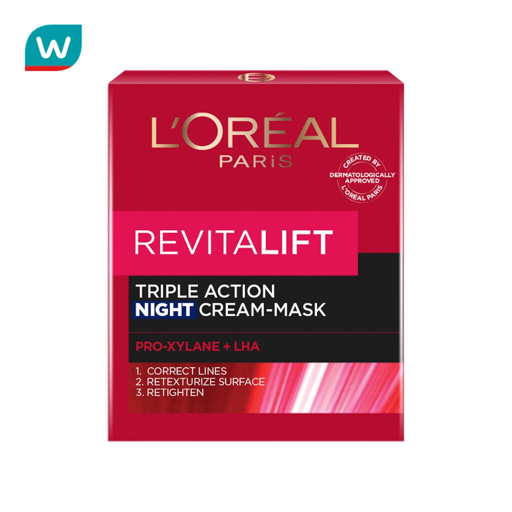 L'Oreal ลอรีอัล ปารีส รีไวทัลลิฟท์ ทริปเปิ้ล แอคชั่น ไนท์ ครีม มาสก์ 50 มล.