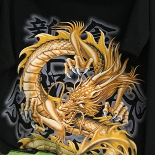 King Dragon Street Tshirt