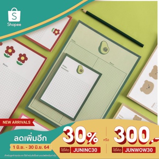 ✏️Grid Paper Notepad✏️ กระดาษโน๊ตเส้นกริดลายน่ารัก