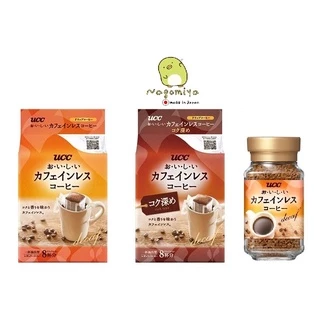 UCC Decaf Drip Coffee Rich ยูซีซี ดีคาฟ กาแฟคั่วบดดริฟ กาแฟดริฟ สกัดคาเฟอีนออก (Japan Imported) 7gx8ซอง