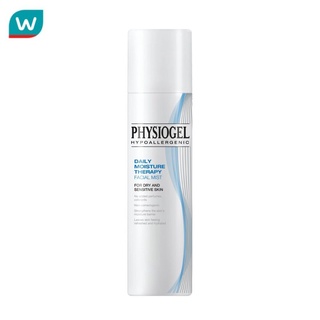 Physiogel ฟิสิโอเจล เดย์ลี่ มอยส์เจอร์ เทอราพี เฟซเชียล มิสท…