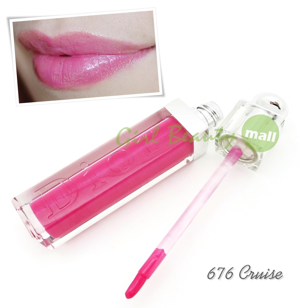 dior addict ultra gloss 676