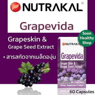 NUTRAKAL Grapevida 60แคปซูล