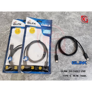 CABLE TYPE-C M/M     GLINK24 ความยาว  1 เมตร