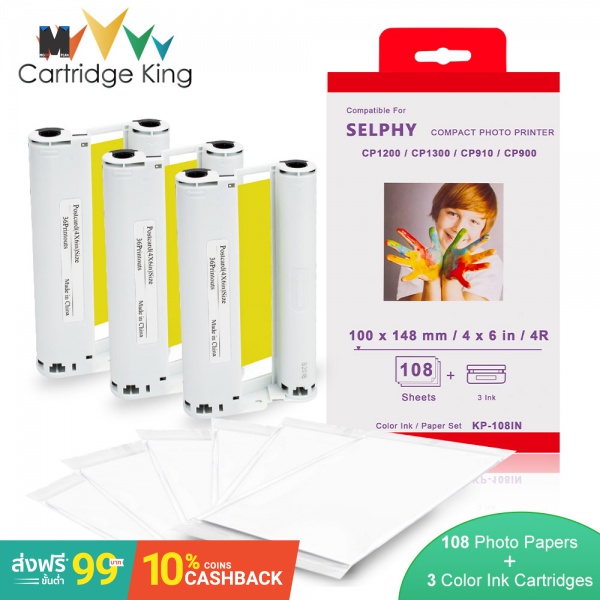 selphy 108