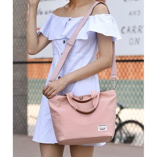 กระเป๋าสะพาย รุ่น Pastel Secret Bag สีสันน่ารัก