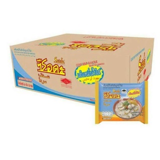 ซือดะ เส้นหมี่น้ำใส 1ลัง  มี30ซอง 220บาท