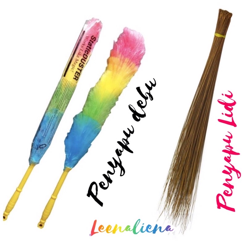 2 ชิ้น Static Duster/ Rainbow Static Duster/ Dust Sweeper/ ขนไก่ (ไนลอน)/ Village Stick