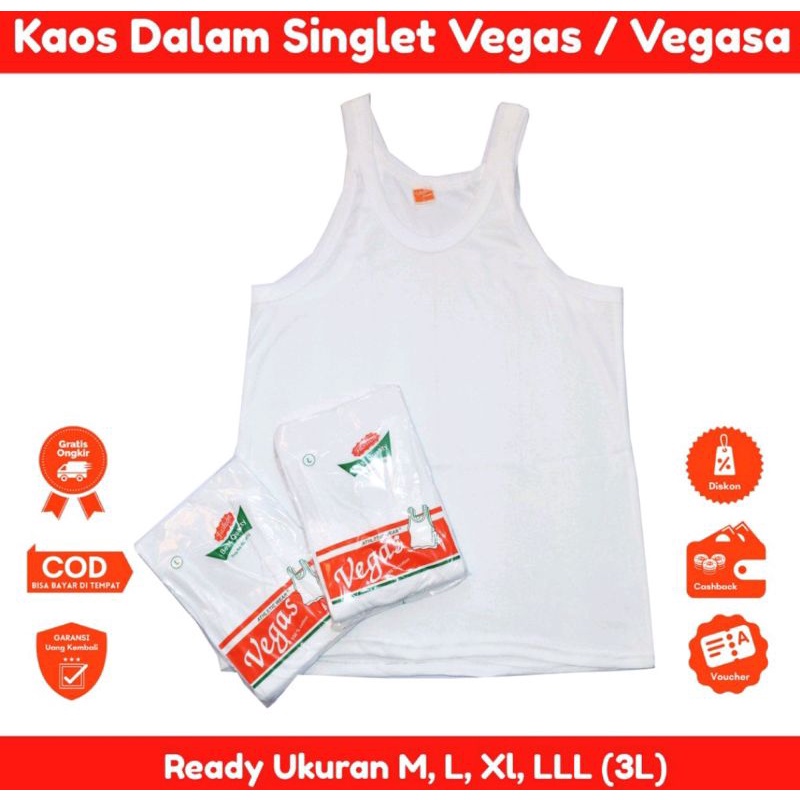 เสื้อกล้ามผู้ชาย Vegas