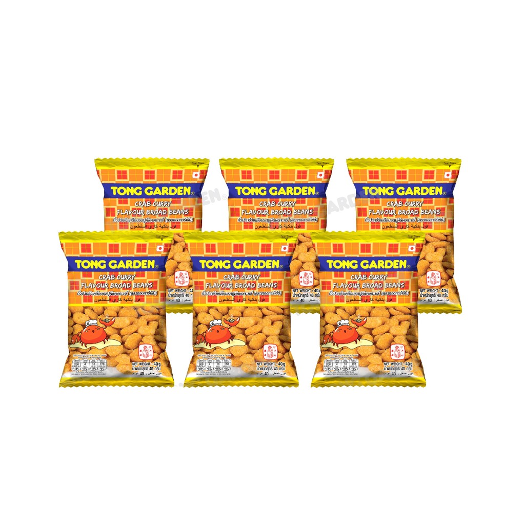 Tonggarden ถั่วปากอ้าเคลือบรสปูผัดผงกะหรี่ 40 กรัม (แบบแพ็ค)