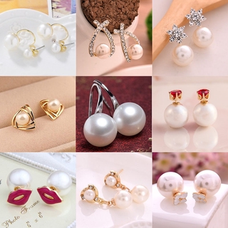 Korean Pearl Earrings All-match Earrings