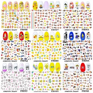 สติกเกอร์ติดเล็บ 3D ลายผลไม้ ลายการ์ตูน Nail Stickers รหัส EB 41-60