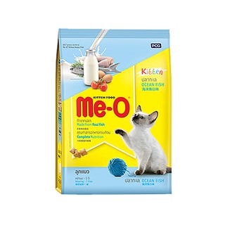 มีโอ อาหารลูกแมว รสปลาทะเล 1.1 กก. Me-O Ocean Fish Flavor Kitten Food 1.1 kg.