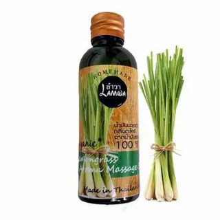 LEMONGRASS MASSAGE OIL