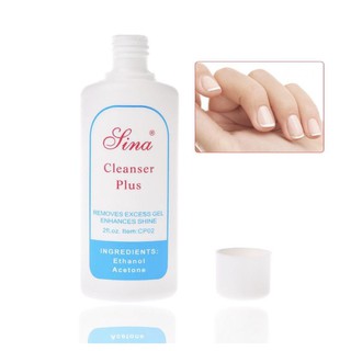 น้ำยาเช็ดหน้าเล็บ ช่วยให้เล็บเงา น้ำยาเช็ดคราบเหนียว/ Cleanser Plus