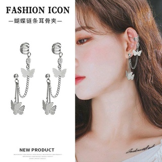 earcuff ต่างหูสายโซ่ จี้ผีเสื้อ แบบเจาะ/หนีบ