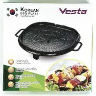 กะทะย่างปิ้งย่างBBQ KOREAN