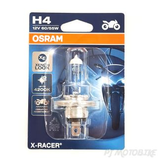 หลอดไฟหน้า (OSRAM) H4 12V 60/55W X RACER BLUE