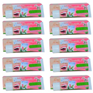ราสยาน ยาสีฟัน ขนาด 100 กรัม แพ็ก 12 หลอด/ Rasyan ราสยาน ยาส…